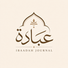 Ibaadah Journal - Home
