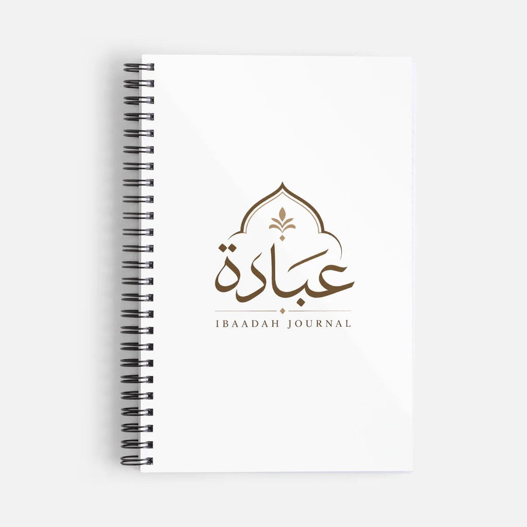 The Ibaadah Journal