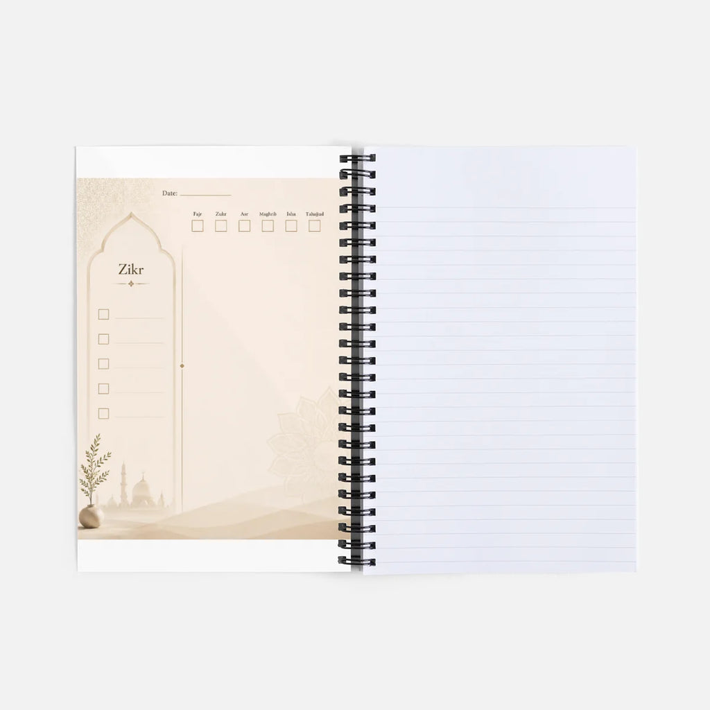 The Ibaadah Journal