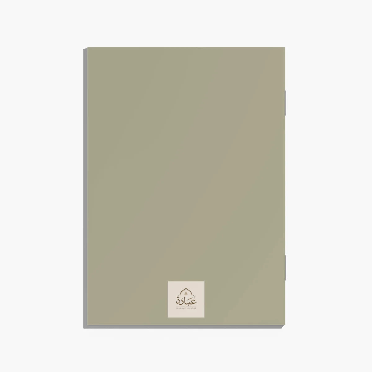 Rayhān Notebook